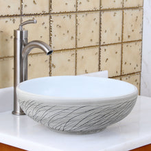 Load image into Gallery viewer, ELITE Round White and Gray Willow Ceramic Vessel Sink 1575