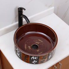 Load image into Gallery viewer, ELIMAX'S Oriental Bronce Porcelain Ceramic Bathroom Vessel Sink 2014