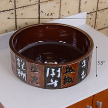 Load image into Gallery viewer, ELIMAX'S Oriental Bronce Porcelain Ceramic Bathroom Vessel Sink 2014