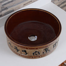 Load image into Gallery viewer, ELIMAX'S Oriental Bronce Porcelain Ceramic Bathroom Vessel Sink 2015