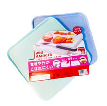 Load image into Gallery viewer, Plastic Cutting Board, Non Slip Cutting Board,BPA Free,Dishwasher Safe (Green)