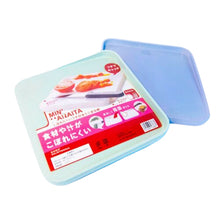 Load image into Gallery viewer, Plastic Cutting Board, Non Slip Cutting Board,BPA Free,Dishwasher Safe (Green)