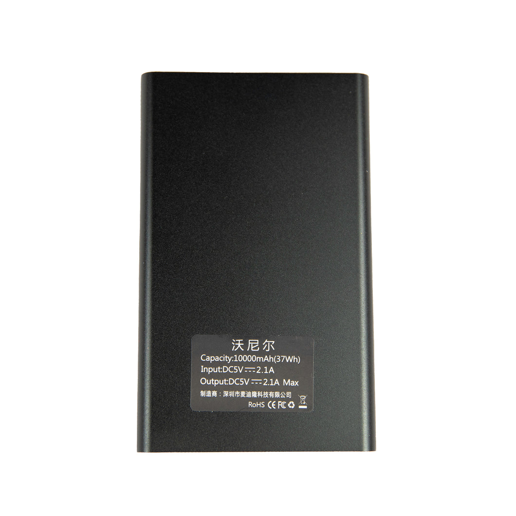 Mobile Powerbank  quick charge External Battery Pack 10000mAh